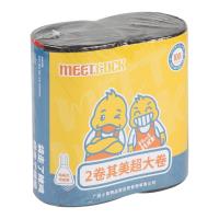 小黄鸭7562两卷其美超大卷抽绳垃圾袋 2