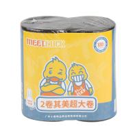 小黄鸭7562两卷其美超大卷抽绳垃圾袋 3