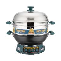 小黄鸭7785爆炒王多功能电热锅34cm（升级2600W） 2