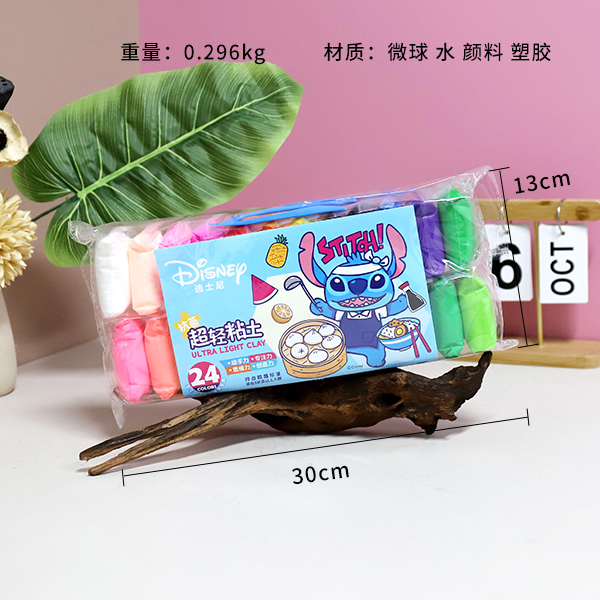Lilo & Stitch 24 Color Strip Ultra Light Clay