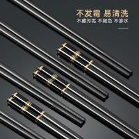 小黄鸭7202金纹合金筷子 黑色 5