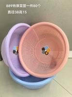 889特厚菜筐 2