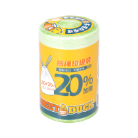 小黄鸭7537大卷抽绳垃圾袋45*50cm120只 4