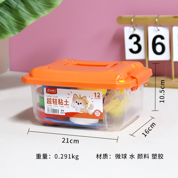 Xiao Tu Ding 12 Color Ultra Light Clay Toolbox
