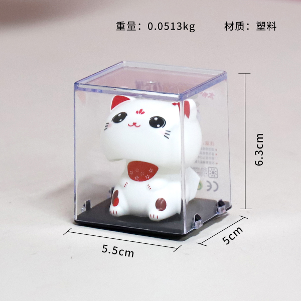 2 Inch Solar Maneki-Neko Figurine Open Eyes