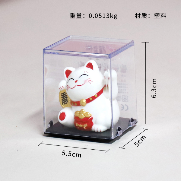 2 Inch Solar Maneki-Neko Figurine White 05050015