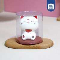 Solar Powered Big Head Lucky Cat Figurine (Squinting Eyes)