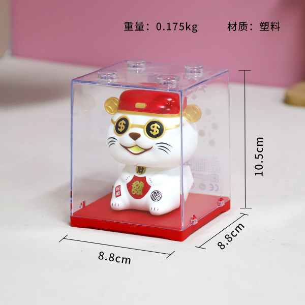 Solar Powered Lucky Cat Figurine Plastic 05050025