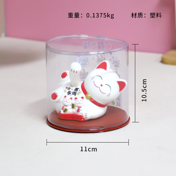 White Solar Powered Lying Lucky Cat Figurine