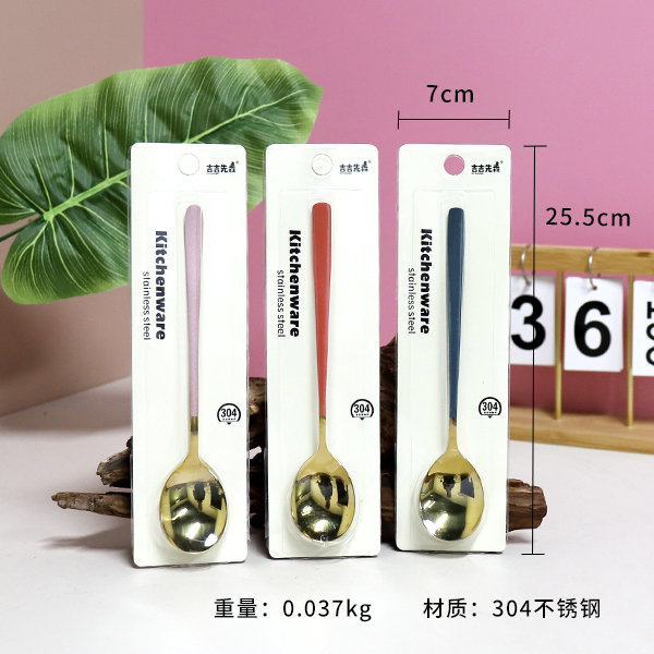 304 Stainless Steel Gold Korean Spoon
