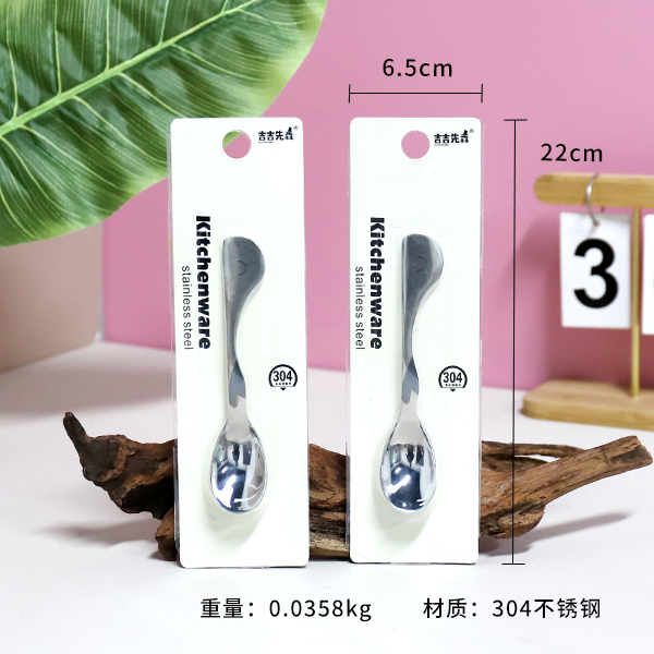 304 Stainless Steel Kids Whale Spoon