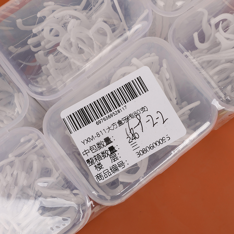 Large Square Box Dental Floss 80