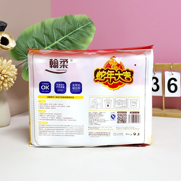 Disposable Paper Cups 100 Count