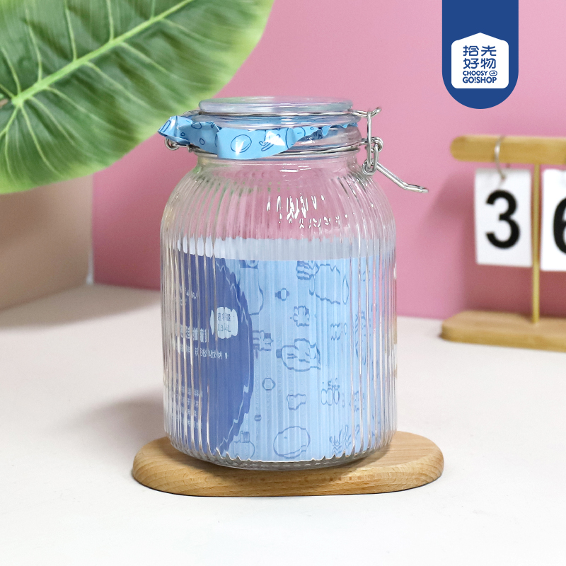 1600 ML Clip Lock Glass Storage Jar