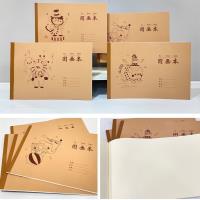 A4牛皮纸图画本 4