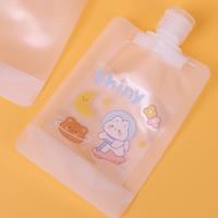 100ml旅行分装袋 2