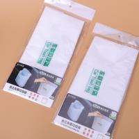 285自立车载垃圾袋 2