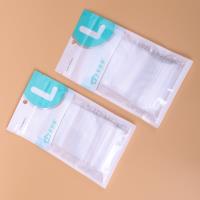 137小号密封袋 4