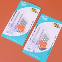 纸卡电笔内六角组合雅274 3