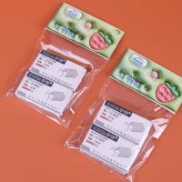 GYY143吊卡订书钉2盒 2