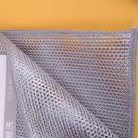 GYY468银丝多用巾18×23 2