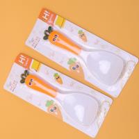 8082萝卜米饭铲 2