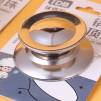 Y7079-元宝珠锅丁 3