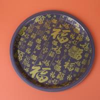 FS-8330咖啡茶盘，圆 2