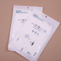 YDB7014一次性台布 3