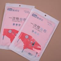 YDB7015一次性红台布 2