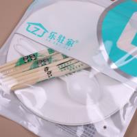 177餐具套装 2