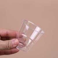 272一次性硬塑杯 3