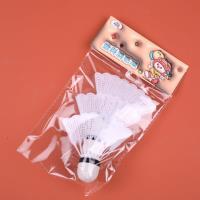 232吊卡塑料羽毛球 3