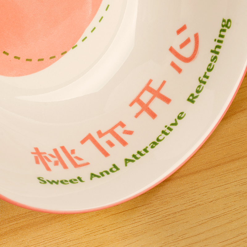 Peach Joy 7-Inch Ceramic Bowl