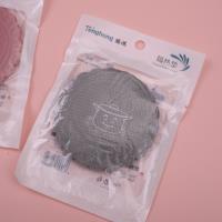 TH4个隔热垫-635 3