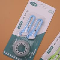 HS916美工刀+胶带 3