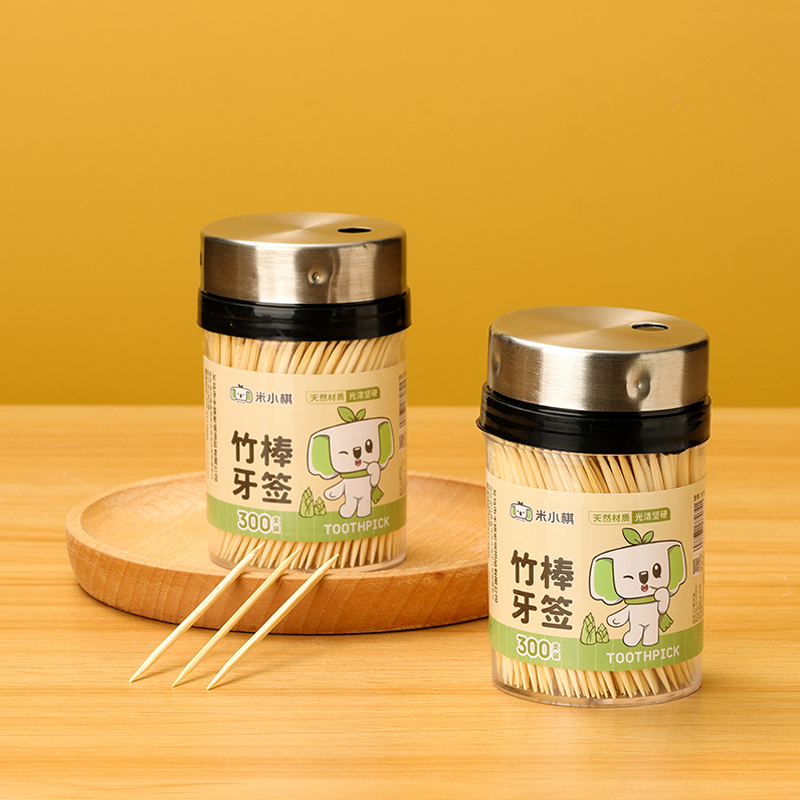 Large Steel Cap Bottle Toothpicks