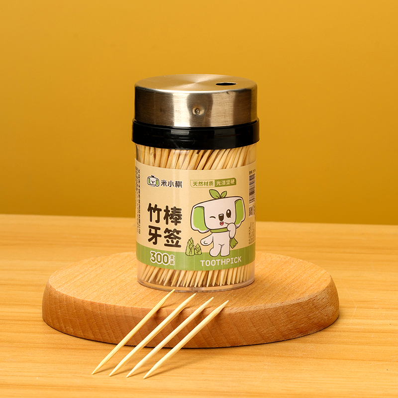 Large Steel Cap Bottle Toothpicks