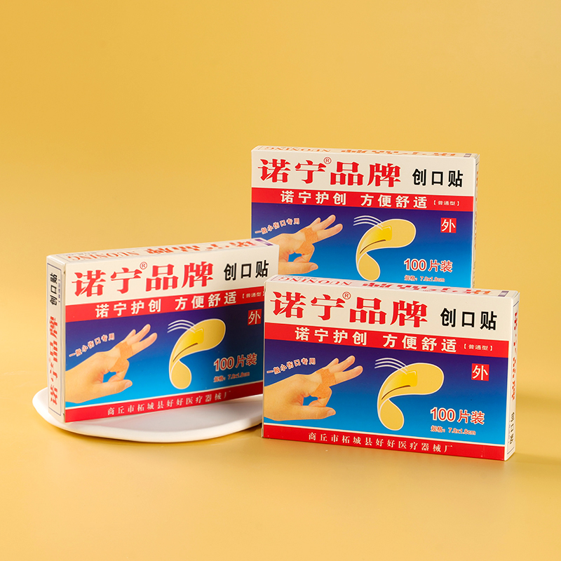 Adhesive Bandages 100