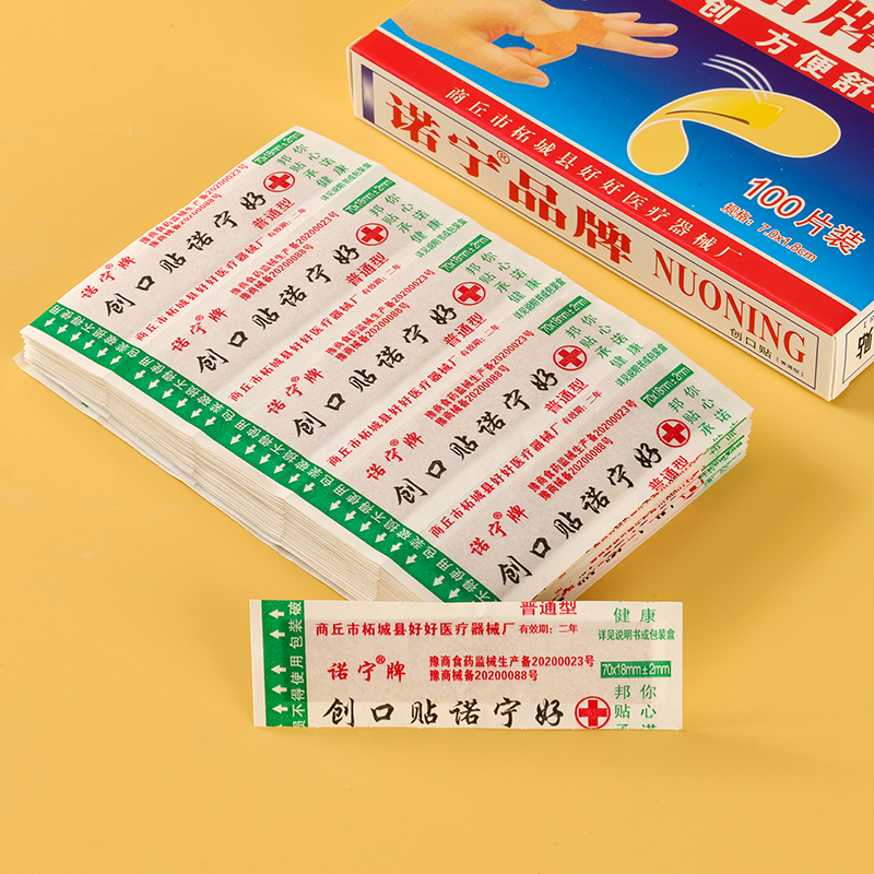 Adhesive Bandages 100