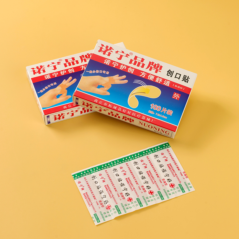 Adhesive Bandages 100