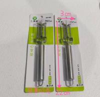 829多用打皮刀 3