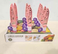 523盒装水果刀 3