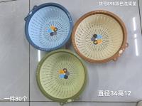 898双色洗菜筐 3