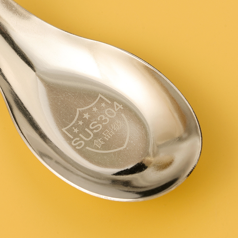 Small Non-Magnetic Flat Spoon