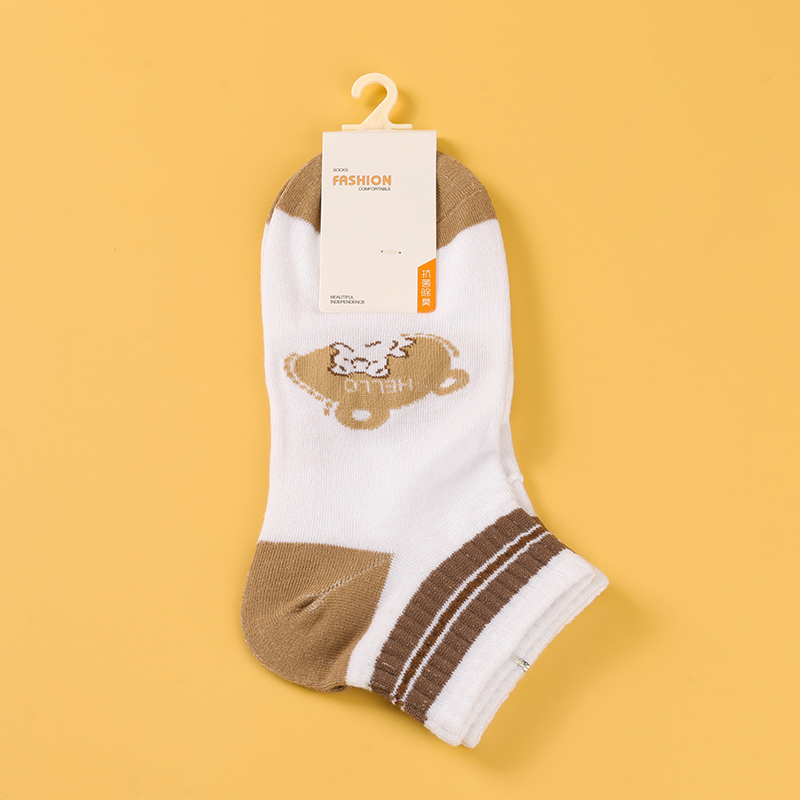 1525 Women's Cotton Sports Ankle Socks 4041400420