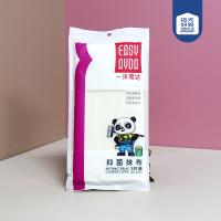 3-piece Antibacterial Viscose Cleaning Cloth