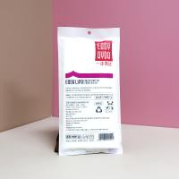 3-piece Antibacterial Viscose Cleaning Cloth