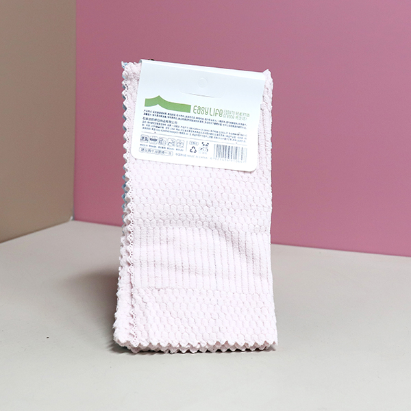5-piece Matte Jacquard Coral Fleece Cleaning Cloth