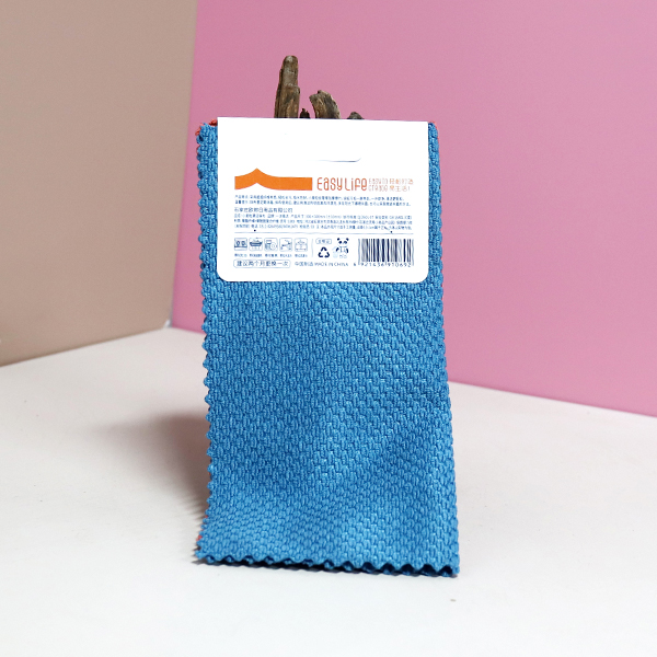 3-piece Wheat Fiber Cleaning Cloth Set